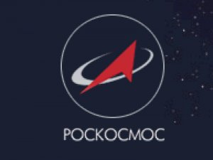 Роскосмос начал "оцифровывать" Землю с разрешением в 1 м