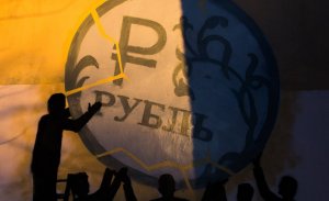 Россия: все сценарии негативны