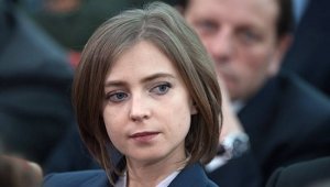 "Яблоко" обнаружило у Поклонской незадекларированного супруга и начало его поиски