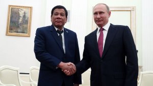 Дутерте попросил у Путина современное оружие