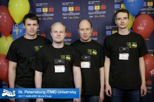 Студенты петербургского университета ИТМО в седьмой раз выиграли чемпионат мира по программированию