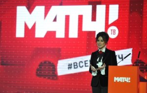 Геннадий Орлов: «Матч ТВ» обанкротили. Я выхожу за штат, как и большинство комментаторов»