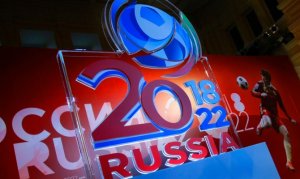 СМИ: Россия передала ФИФА права на товарный знак ЧМ-2018 по футболу