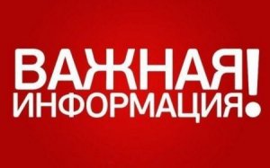 Город Зеленокумск собираются эвакуировать из-за наводнения!
