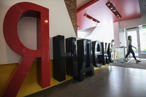 СБУ начала обыски в офисах «Яндекс Украина» по статье о госизмене