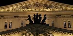 Небедные люди: Минкульт обнародовал зарплаты руководителей музеев и театров