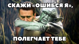 Пресс-служба Усманова заявила, что Навальный солгал о требовании удалить весь видеоролик