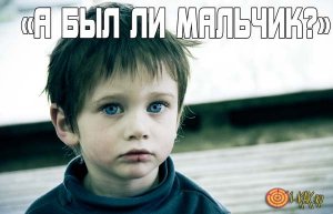 Действия полицейских, которые задержали мальчика, читающего стихи в центре Москвы, были правомерными, заявил заместитель министра внутренних дел России Игорь Зубов