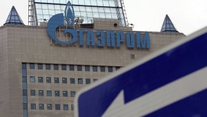 Арест активов. Украина взыскала первые штрафы с "Газпрома"