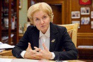 Голодец сочла мигрантов в РФ "подушкой безопасности" для производительности труда