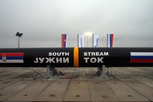 СМИ: Россия, Венгрия и Сербия возобновили переговоры по газопроводу «Южный поток»