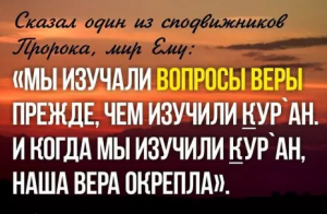 В Эстонии верят в сохранение ведущей роли США в НАТО в регионе Балтийского моря