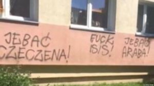 В Польше на балкон к уроженцу Чечни бросили голову свиньи