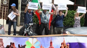 В Софии у посольства Украины прошла акция протеста против террора на Украине