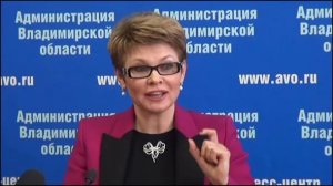 Вице-губернатор Владимирской области задержана по подозрению в получении взятки (Губернатор считает, что задержание заместителя - это провокация)