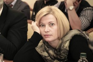В Раде призвали Германию и Францию искупить грехи перед Украиной