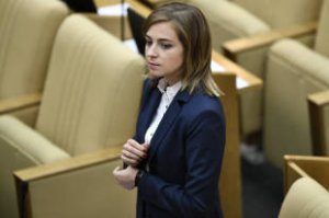 Поклонская объяснила отсутствие мужа в декларации о доходах