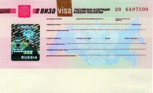 Иностранцы смогут попасть на Дальний Восток по электронной визе с 1 августа
