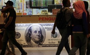 Секретные заемщики не вернули в российский бюджет $1 млрд