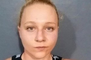 WikiLeaks объявил награду в 10 тысяч долларов за информацию о человеке, который разоблачил Риэлити Виннер