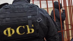 ФСБ проводит обыск в офисе саентологов Санкт-Петербурга