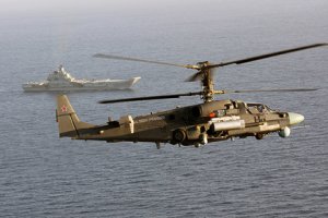Египет и Россия согласовали поставки корабельных вертолетов Ка-52К