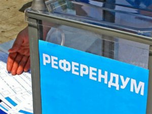 Парламент Петербурга изменил городской закон о референдумах после спора об Исаакии