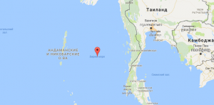 В Мьянме пропал с радаров военный самолет, на его борту было 116 человек