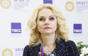 Татьяна Голикова: сроки реализации инвестпрограмм госкорпораций вызывают большие вопросы
