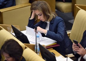 Поклонская попросила Генпрокуратуру, ФСБ и СКР проверить Transparency InternationalДепутат Госдумы Наталья Поклонская направила запрос генпрокурору России Юрию Чайке, директору ФСБ Александру Бортнико