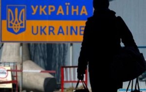 В 2016-м украинские "заробитчане" перевели $7 млрд на Украину. За 6 лет - $52 млрд