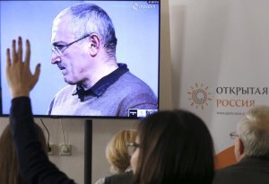Чайка заявил о финансировании "Открытой Россией" оппозиции через подставных лиц