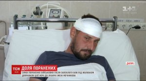 УкроСМИ: "Фронт на 180 градусов": раненые военные рассказали о адском бое под Желобком