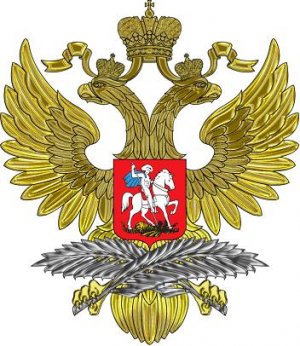 Москва потребовала решить вопрос с доступом к собственности РФ в США до встречи Путина и Трампа