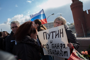 В Киеве признали, что закупают в России комплектующие для военной техники