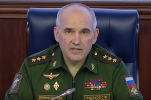 Брифинг Начальника Главного оперативного управления Генштаба ВС РФ генерал-полковника Сергей Рудской о ситуации в Сирии 09.06.2017