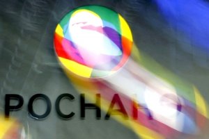 Топ-менеджера «Роснано» задержали в Москве