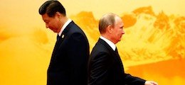 Китай отказался от новых газовых контрактов с Россией