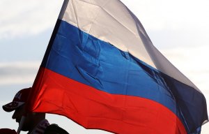 "Многонациональная Россия" соберется 12 июня в центре Москвы