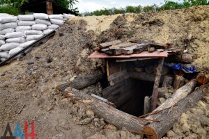 Силы ДНР заняли брошенные украинскими морпехами позиции под Мариуполем – Басурин
