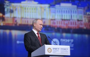 Путин: США стремятся во что бы то ни стало не допустить сближения Украины и России