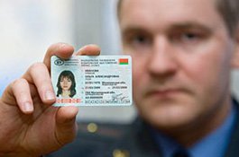 Дума намерена просить премьера признать водительские права белорусов на территории России