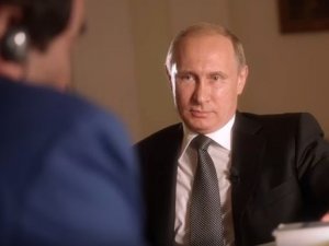 Мечты о развале России неосуществимы - Путин