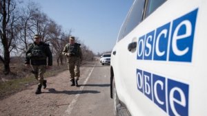 ОБСЕ отказались фиксировать гибель двух человек
