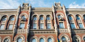 (Будет ли криптоПутин?) Украина тоже собирается присоединиться к  параду национальных криптоналов