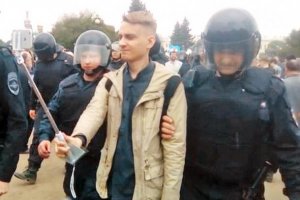 Как приструнить школоту