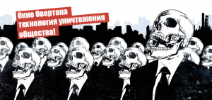 Бабетта идёт на войну