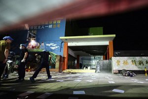 Дело о взрыве вблизи детсада в Восточном Китае раскрыто