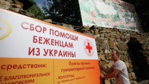 Россия вошла в пятерку стран Европы по числу принятых в 2016 году беженцев