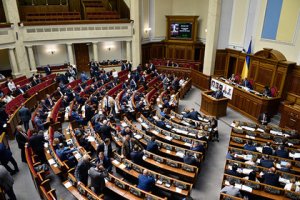 В Раде анонсировали начало "войсковой операции" на Донбассе